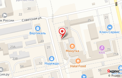 Ателье Лилия на улице Чкалова на карте