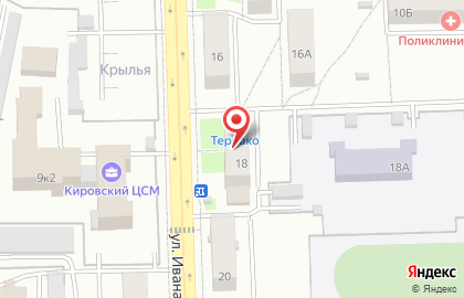 Магазин сТройСам в Кирове на карте