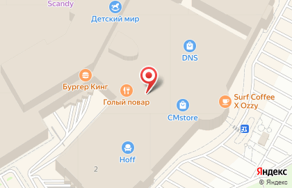 Кафе-пекарня Синнабон на Крылатой улице на карте