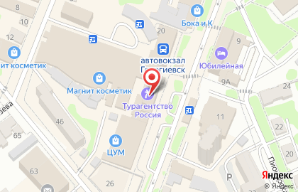 Турагентство Россия на карте