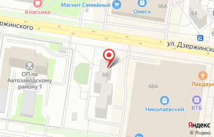 Комплексный центр социального обслуживания населения Центрального округа в Тольятти на карте