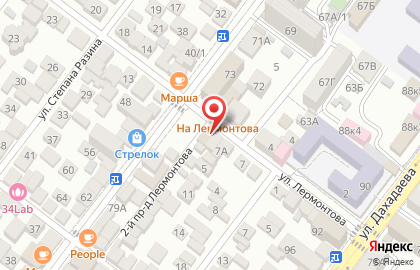Гастроном №1 на улице Лермонтова на карте