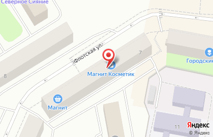 Магазин косметики и бытовой химии Магнит Косметик на Флотской улице на карте