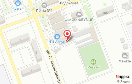 Кафе Чебуречная в Грозном на карте