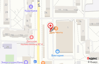 Автошкола Драйвер на Интернациональной улице на карте