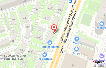 Дантист, ООО на проспекте Михаила Нагибина на карте