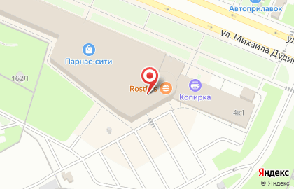 Магазин рыболовных товаров КРАСНАЯ АКУЛА на улице Михаила Дудина на карте