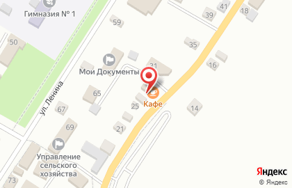 Служба экспресс-доставки Cdek на улице Дружбы на карте