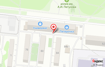Реабилитационный центр для наркоманов Маяк на улице Петухова на карте