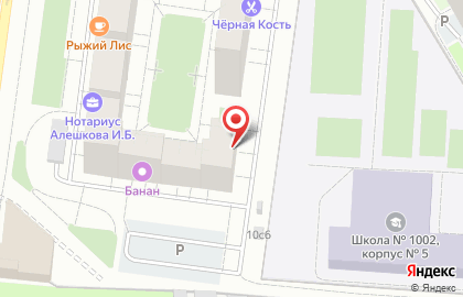 Компания Kamin Loft на карте