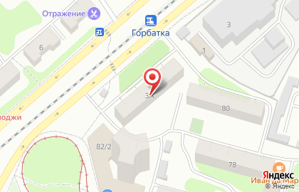 Мясной магазин Три поросенка на улице Хромова на карте