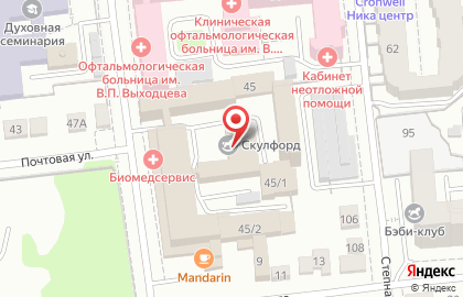 Центр независимых экспертиз на улице Декабристов на карте