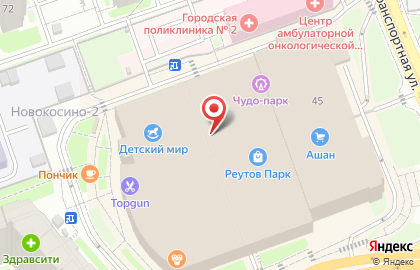 Автомат по продаже игрушек Mangustin на Носовихинском шоссе на карте
