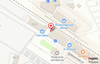 Магазин ивановского трикотажа в Восточном Дегунино на карте