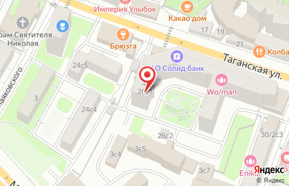 Pegas на Таганской улице на карте