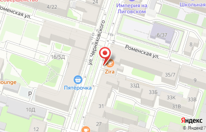 Конь на карте