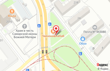 Лаундж-бар oBLAKo на карте