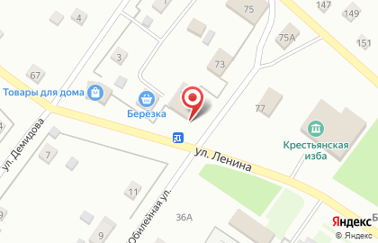 Магазин автотоваров Габарит на улице Ленина на карте