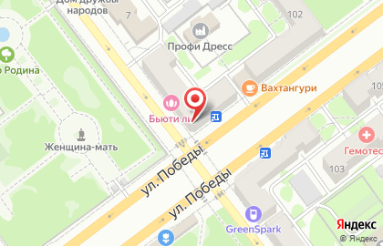 Пекарня Хлебница в Самаре на карте
