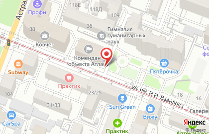Страховая компания ВТБ Страхование в Фрунзенском районе на карте