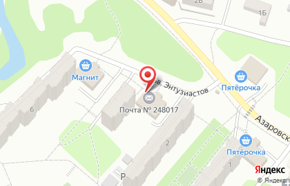 Почта России в Калуге на карте