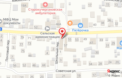 Рекламное агентство Феникс Принт на карте