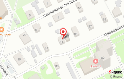 Сауна На Северодвинской на карте
