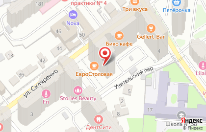 Столовая БОЛЬШАЯ ЛОЖКА на Революционной улице на карте