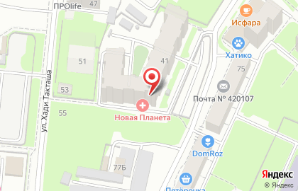 Сервисный центр Профи на улице Хади Такташа на карте