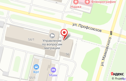 Бильярдный клуб Абриколь на улице Профсоюзов на карте