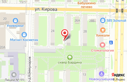 ООО Автодрайв-Х на карте