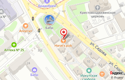 Ирландский паб Harat's Pub на улице Седова на карте