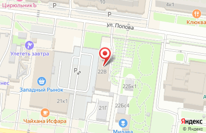 KERAMA MARAZZI на улице Мира на карте
