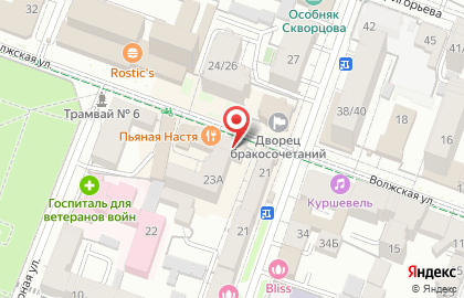 Сеть французских кондитерских Peche Mignon на Волжской улице на карте