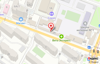 Магазин Сладкий город на карте