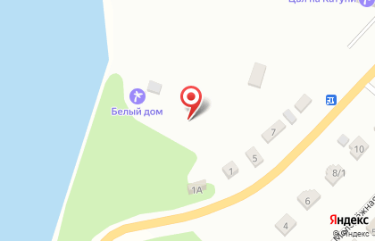 У гитары на карте