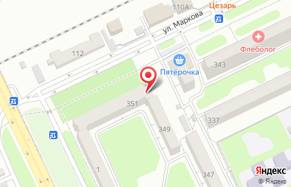 Магазин Шаг на улице Маркова на карте