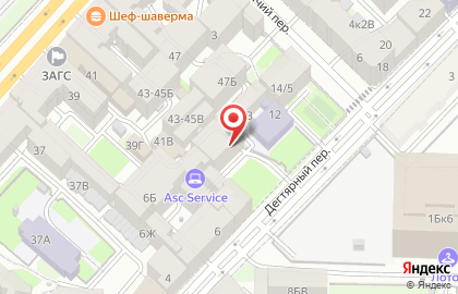 Торговая компания Хема на карте