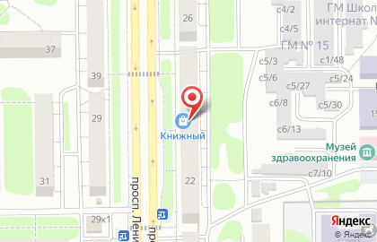 Мастерская по ремонту обуви и изготовлению ключей в Кемерово на карте