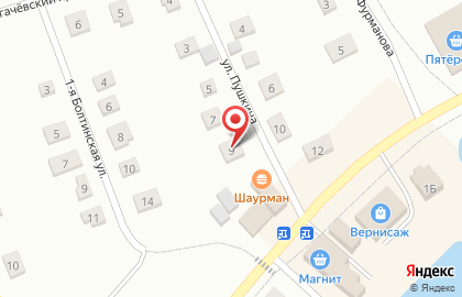 Шаурман на улице Пушкина на карте