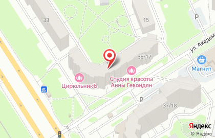 Пик-Комфорт, ООО на карте