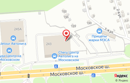 Автосервис Автолига на Московском шоссе, 243 на карте