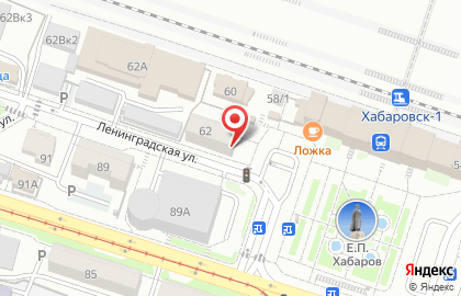 Комиссионный магазин Serves на карте