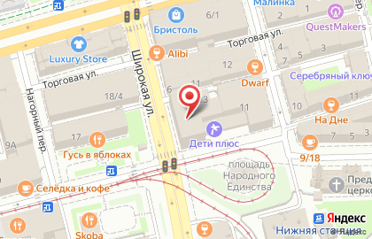 Системный интегратор АстроСофт на Рождественской улице на карте