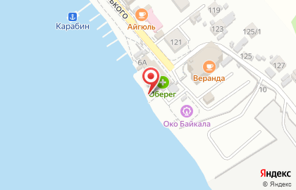 Cashmere House на улице Горького на карте