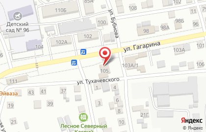Продовольственный магазин Приволжье на карте