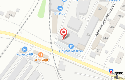 Торговая компания СантехОптТверь на карте