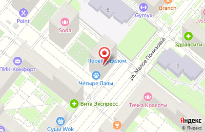 Цветочный магазин ЛюбиЦветы в Сосенском на карте