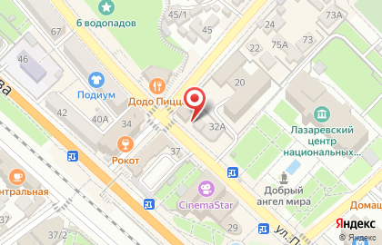 Ломбард Южный Экспресс в Лазаревском внутригородском районе на карте