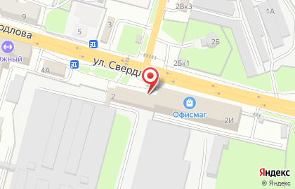 Компания Альфамед на улице Свердлова на карте